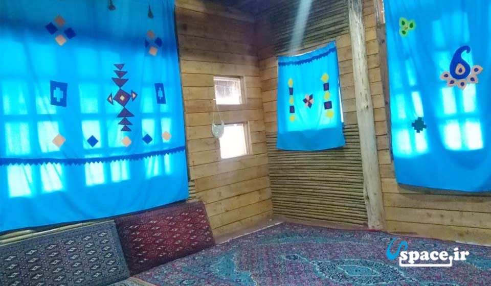 نمای داخلی اقامتگاه بوم گردی مشتی مریم - چابکسر - روستای سرولات